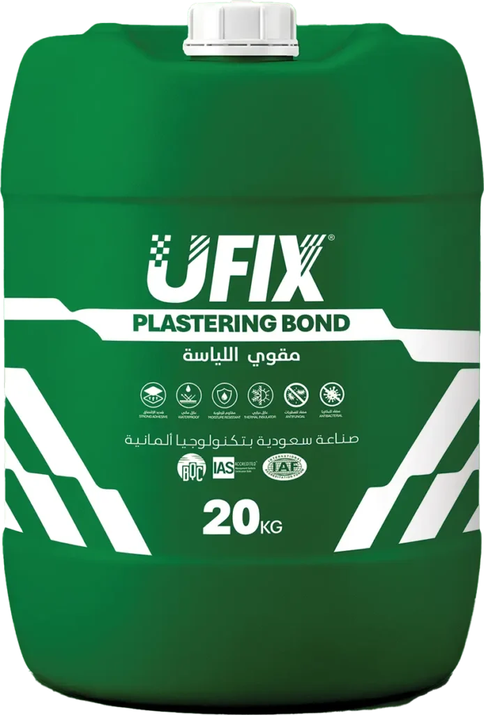 مقوي اللياسة — PLASTERING BOND