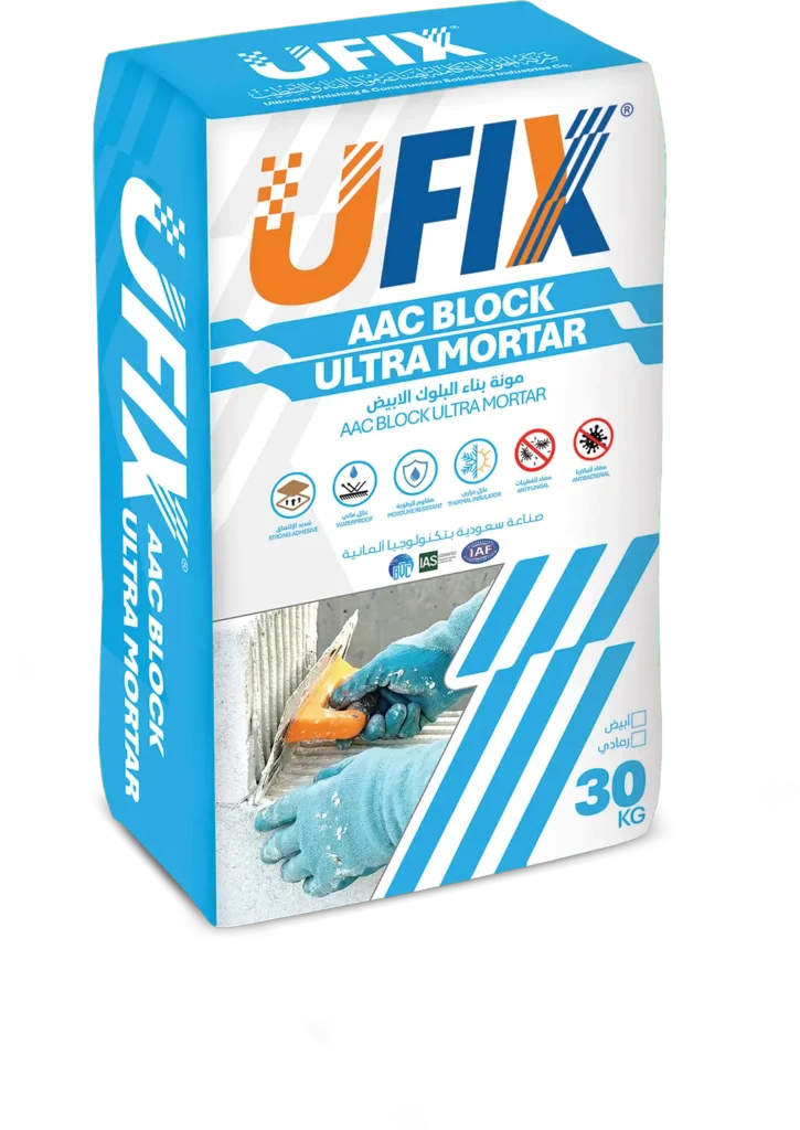 مونة بناء البلوك الأبيض — AAC BLOCK ULTRA MORTAR