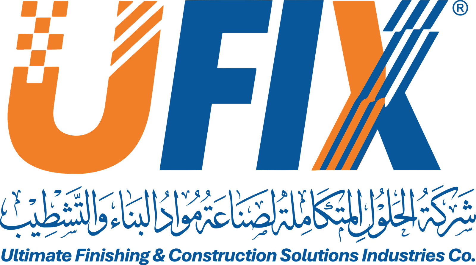 مستقبل الخرسانة ذاتية الإصلاح في المنشآت الشاهقة